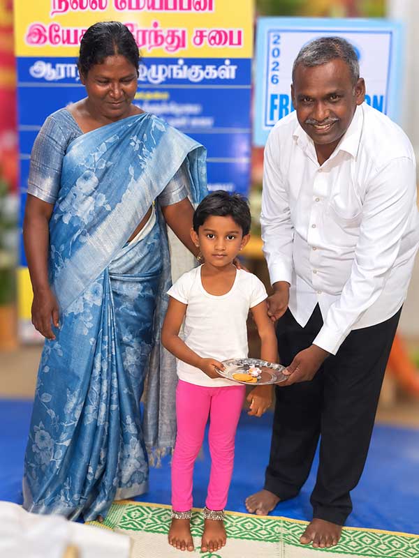 Community development